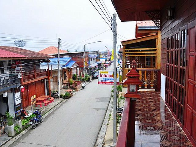 Phu R.2.jpg